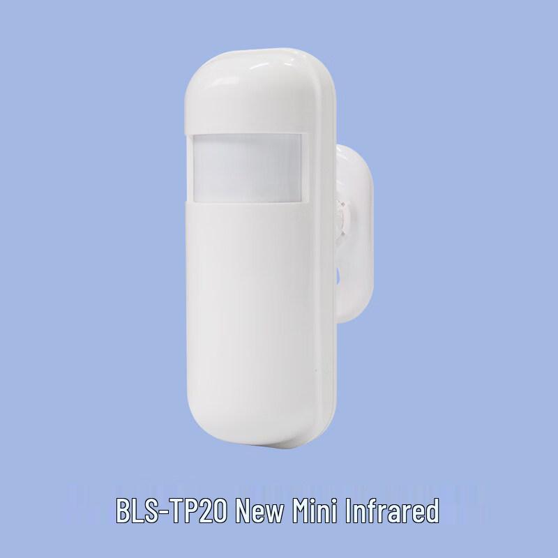 LFang 315M/433M Wireless PIR Motion Detector