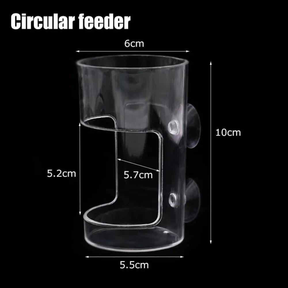 Acrylic Aquarium Feeders Ring Suction Cup Transparent Fish Tank Food Dispenser Durable Fixed-Point Fish Feeder Tray
