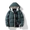 Winter Thick Hooded Cotton Coat Couple Loose Casual Warm Outerwear