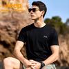 JEEP Men's Cooling Short Sleeve T-Shirt P520945001
