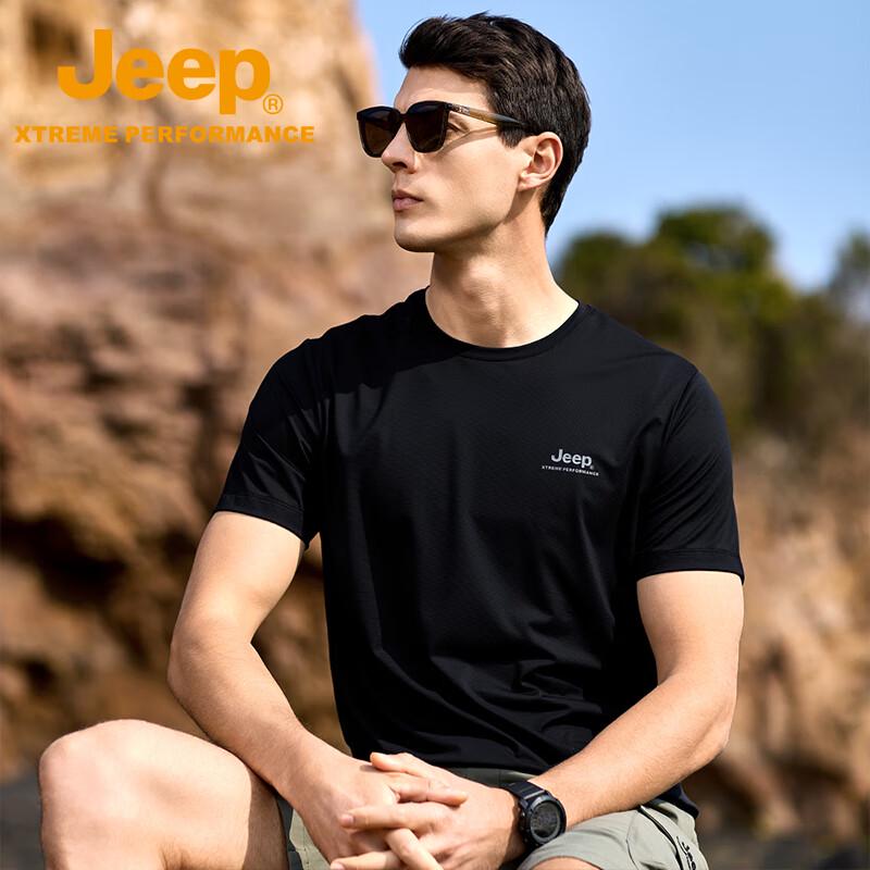 JEEP Men's Cooling Short Sleeve T-Shirt P520945001