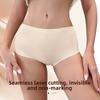 Seamless Sports Invisible Briefs: Close-fitting, Breathable and Comfortable, Ice-Silk, Hip-Hugging Ladies’ Briefs