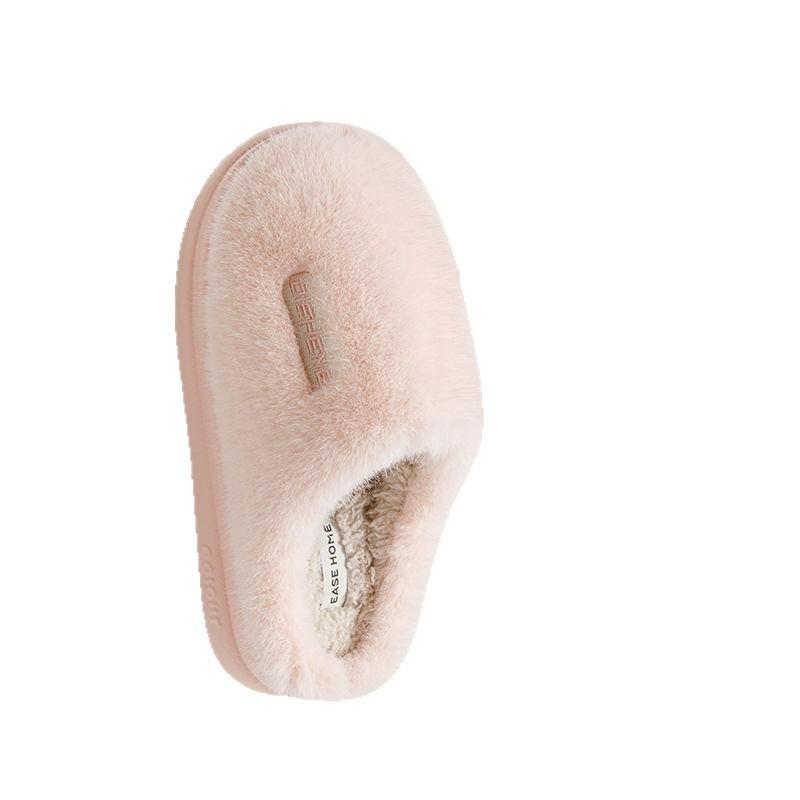 Fleece thickened cotton slippers winter latex non-slip home indoor couple warm slippers