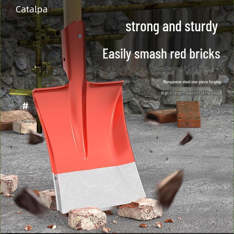 Tiemuyun Heavy-Duty Manganese Steel Multi-Purpose Shovel
