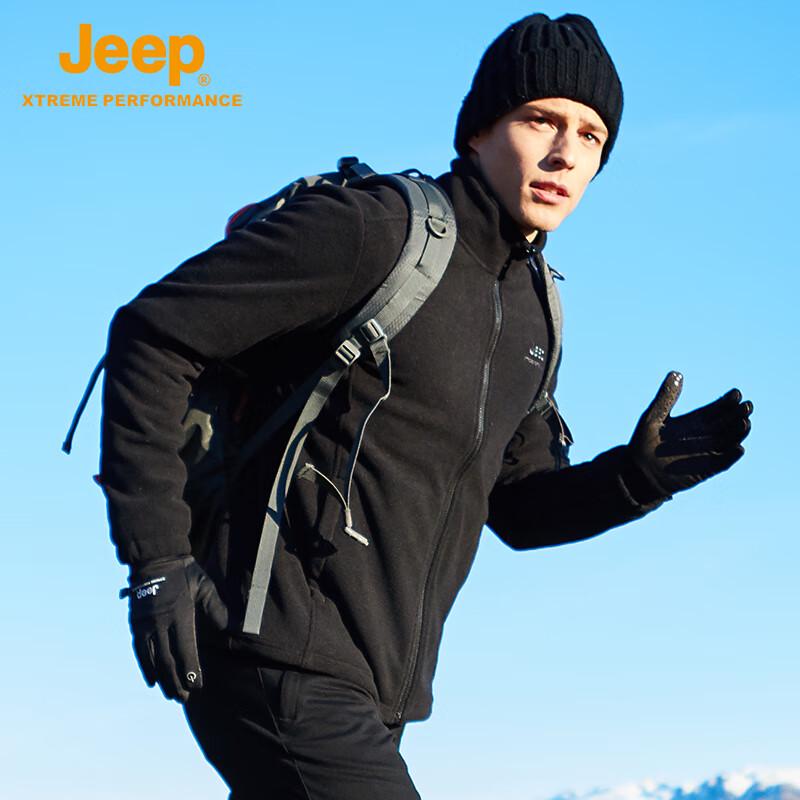 Jeep Men's Outdoor Double-Sided Fleece Jacket