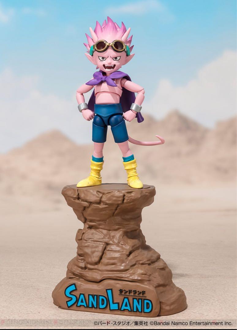 

[USED] S.H.Figuarts Beelzebub Figure Game Super Special Edition Bonus Rock Pedestal Included