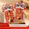 Lion Dance Magnetic Doorbell Sticker: Attract Wealth & Fortune for New Year Festival