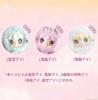 Idol Series Plush Toy Authentic Blind Box Oversized Fluffy Body 3 Special Starry Sky Manga and Electroplated Eyes Packed with Adorable Motifs and