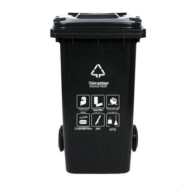 Sheng Kaixuan 100L Commercial Outdoor Trash Can