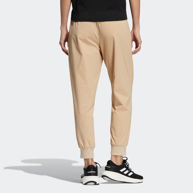 adidas Knitted Sweatpants Women's Khaki Moderate Cuffed Pants HM7083