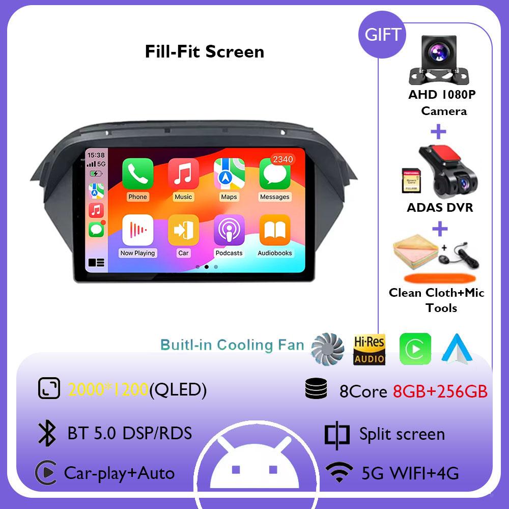 9INCH Android 14 Auto Radio Wireless Carplay For Honda Acura MDX 2007 - 2013 Video Screen Stereo Multimediale GPS Navigation