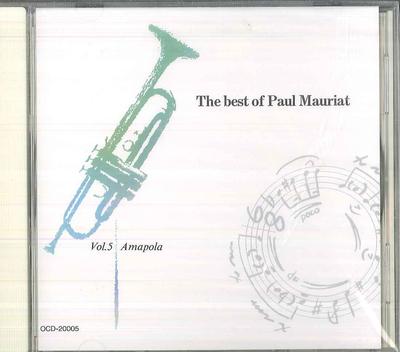 CD PAUL MAURIAT  Best Of Paul Mauriat Vol.5 OCD20005 UNIVERSAL 1994 Japan New Age  Easy Listening Used