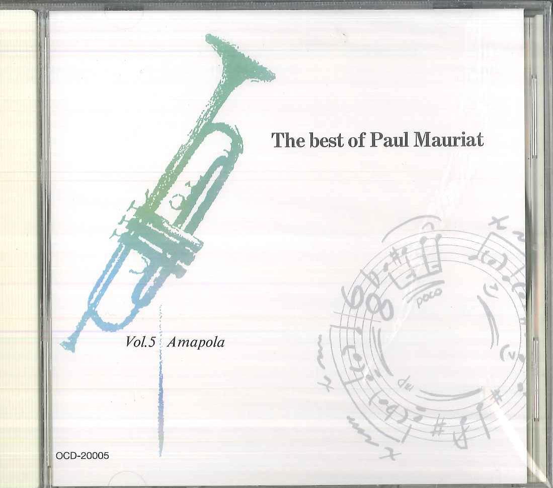 

CD PAUL MAURIAT - Best Of Paul Mauriat Vol.5 OCD20005 UNIVERSAL 1994 Japan New Age & Easy Listening Used