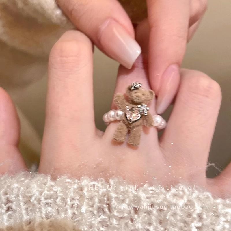 Wind Pearl Zircon Butterfly Ring Female Niche High-end Sense Light Luxury Couple Pair Ring Temperament Open Ring