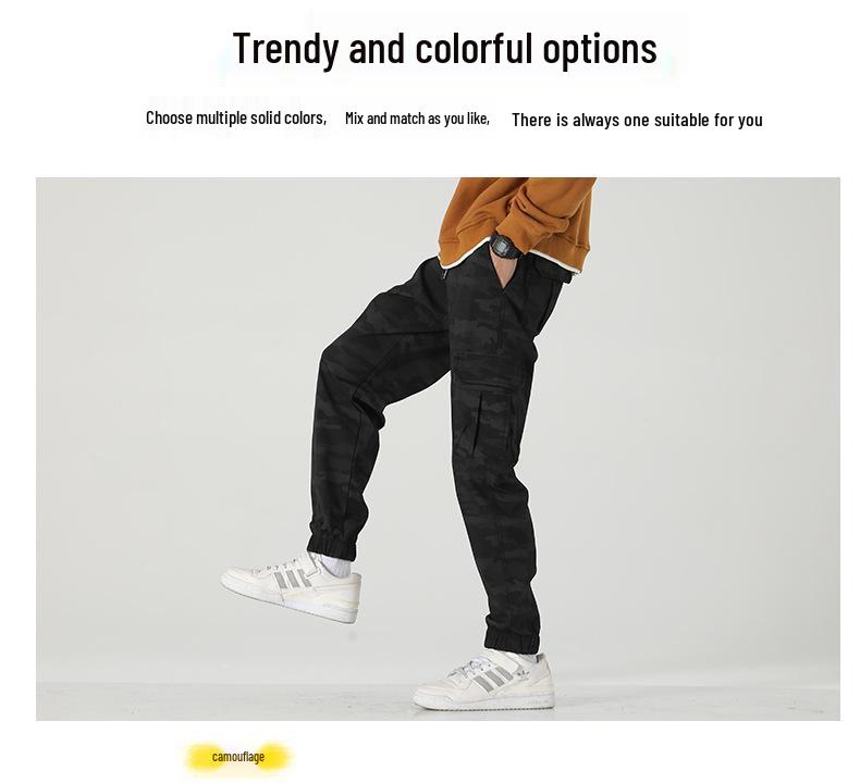 Men's Summer Quick-Dry Loose Fit Elastic Cuff Cargo Pants