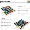 Little Fat Baby Portable Foldable Flying Chess Board Game with Small Magnet