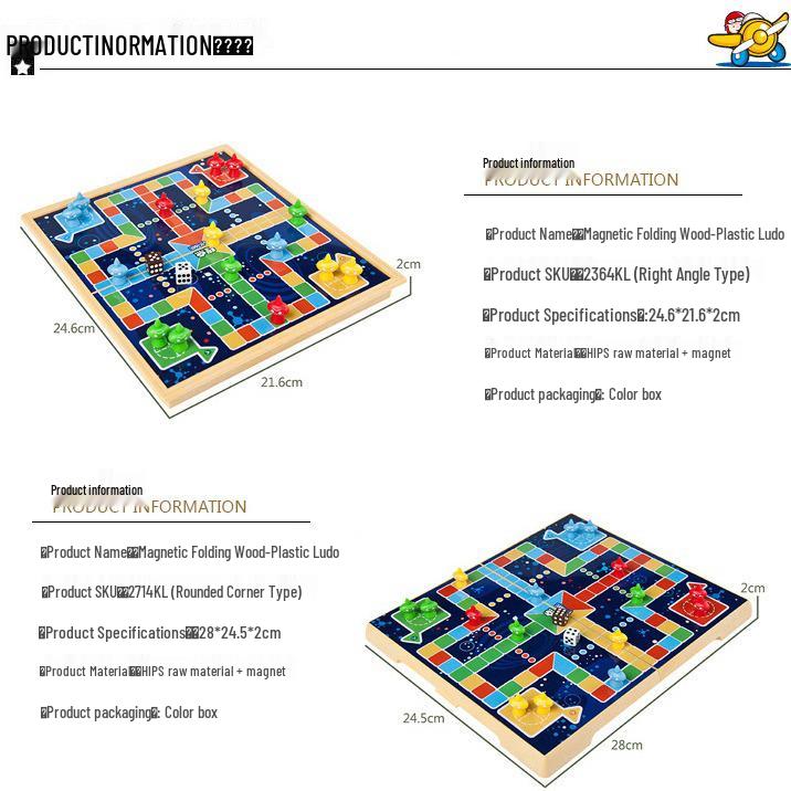 Little Fat Baby Portable Foldable Flying Chess Board Game with Small Magnet