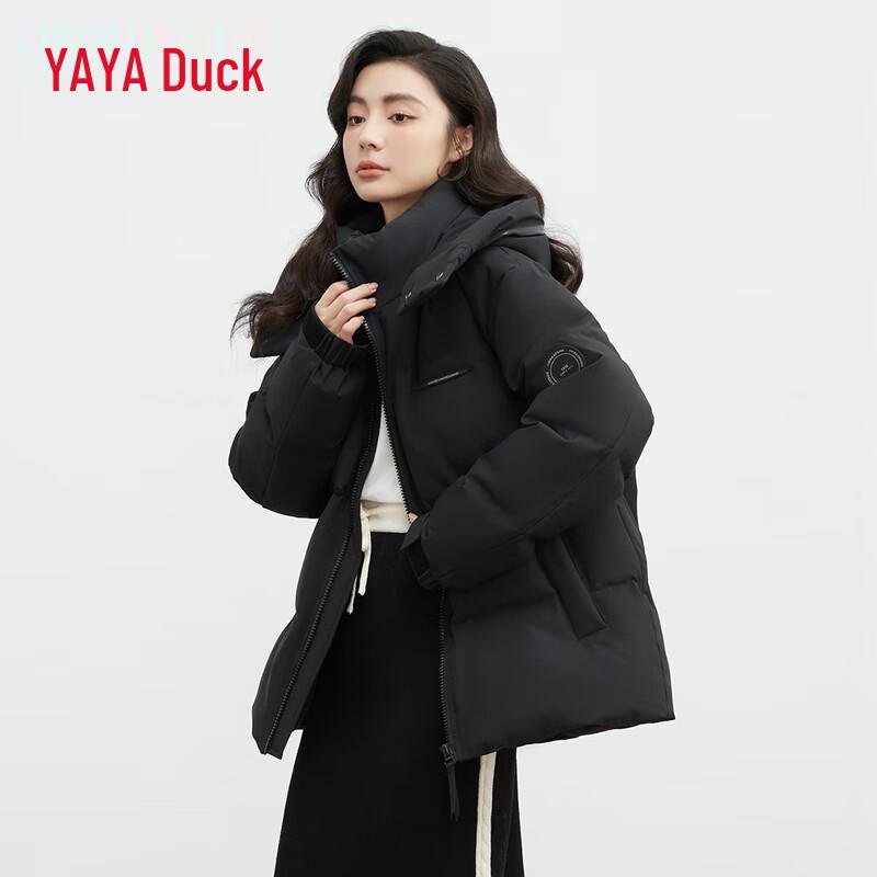 

YAYA Wang Yibo Style Unisex Hooded Puffer Down Jacket M