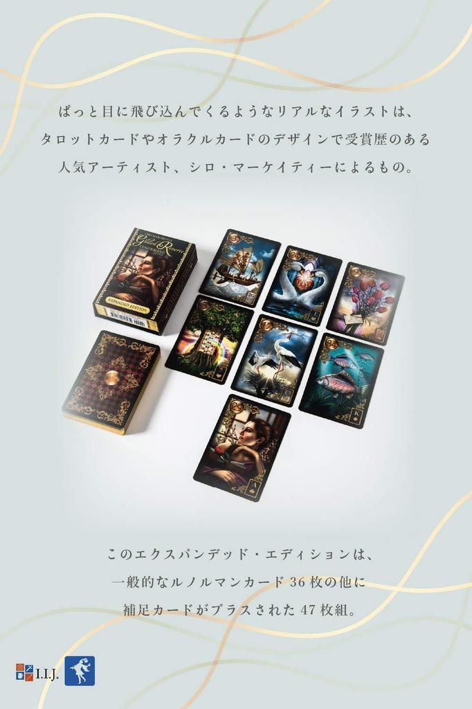 Lenormand Cards Gilded Reverie Lenormand Expanded Edition Oracle Cards Fortune Telling with Japanese Instruction Authentic I.I.J Manual,