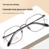 Keming Ultralight Retro Polygonal Titanium Eyeglass Frame with IP Vacuum Plating - Compatible with Prescription Lenses, Model 3125.