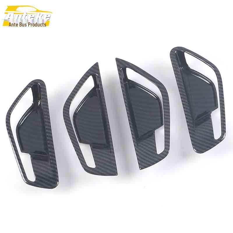 Elantra 2021 Interior Door Bowl Anti-scratch Decorative Frame Cover