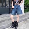 Retro Blue Korean-Style Wide-Leg Denim Shorts for Women - Comfortable and Slimming Five-Point Design with Loose Fit