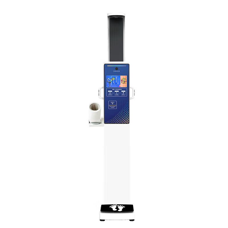 SH-V10 Smart Health Analysis Kiosk (CN version)
