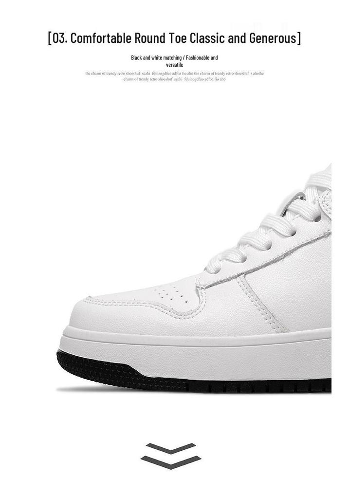 Men's Invisible Lift Casual White Leather Sneakers - Breathable, Soft Sole, Year-Round Wear