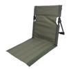 Beach Floor Chair with Adjustable Back Support Folding Portable Lightweight Breathable Camping