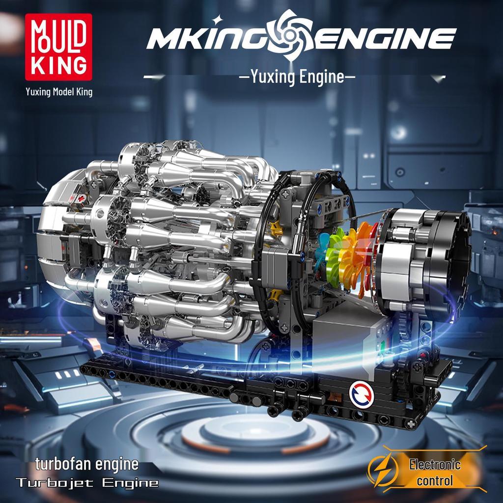 Yuxing Turbojet Engine Assembly Toy - Educational Mechanical Building Blocks for Boys, Ideal Birthday Gift