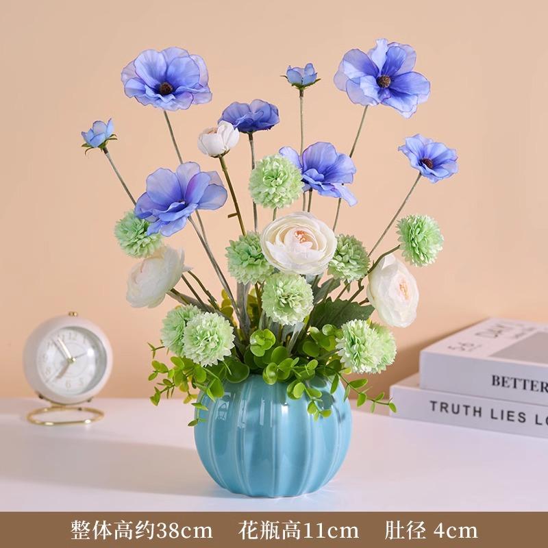 Fake flower simulation flower decoration dried flower bouquet home living room ornament floral