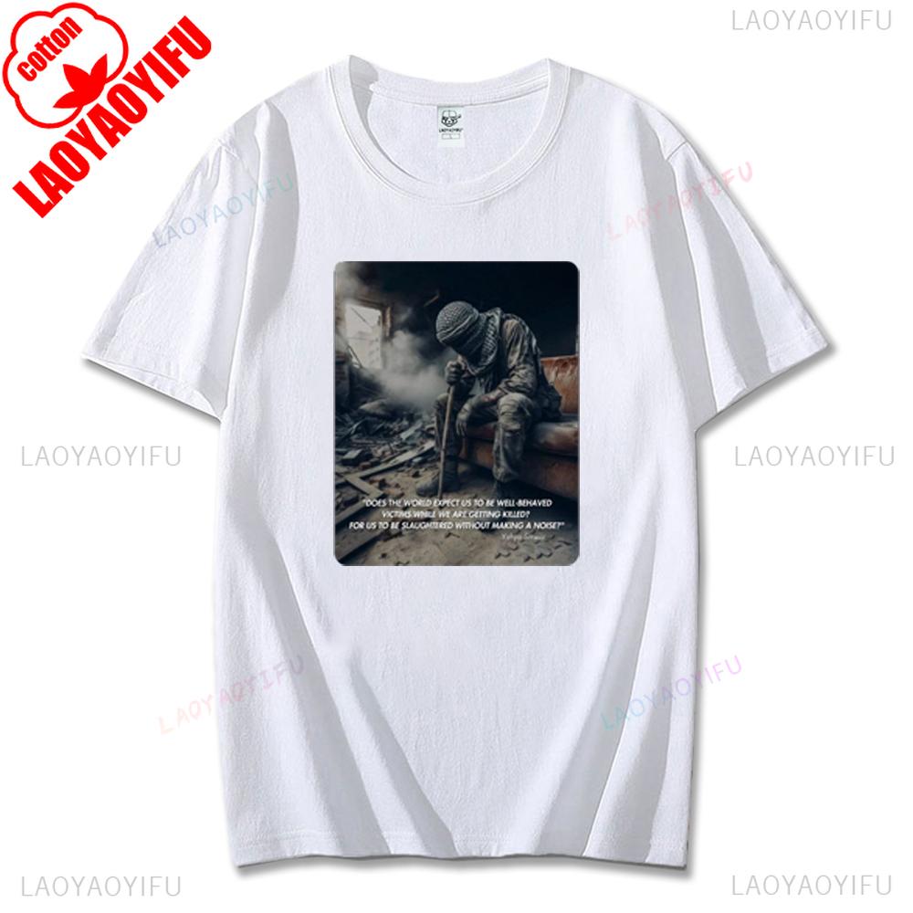 Yahya Sinwar RIP T-shirt Yearn for Yahya Sinwar Original Printing T Shirt Vintage O-neck Unisex Shirts Cotton Breathable Tops
