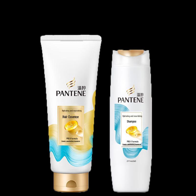 Pantene Watery Nourishing Shampoo & Conditioner Set