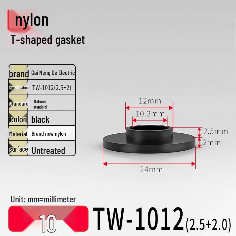 T-Shaped Nylon Gasket Ring Screw Shaft Sleeve with Concave-Convex Insulation Pad M2