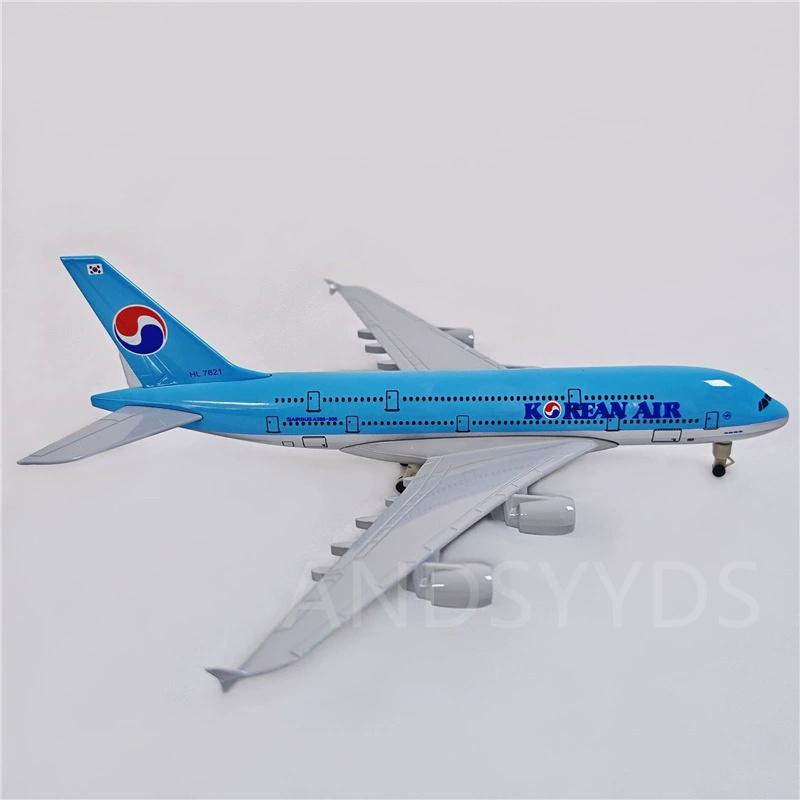 Diecast Airplane 20cm A380 Metal Alloy Korean Airways Aircraft Model Aviation 1/400 Scale Model Collection Display Ornaments