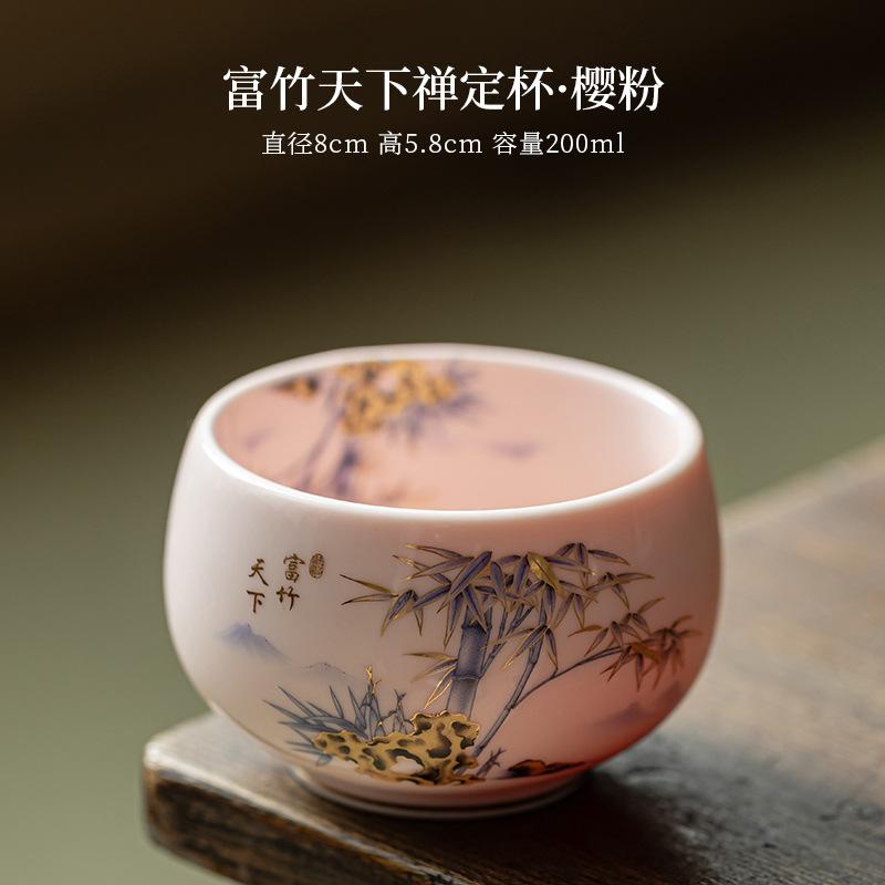 Handmade Dehua White Porcelain Tea Cup Light Luxury Master Cup for Home Office Wedding Tea Party Ceremony Gift