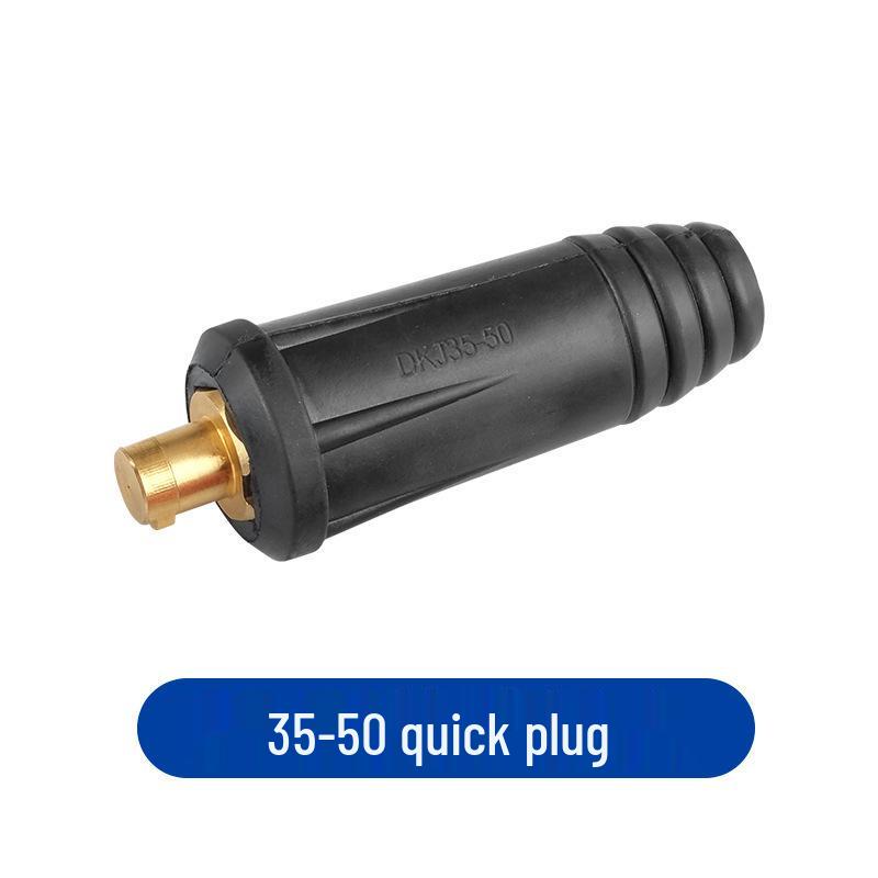 National Standard Welding Torch Cable: 16-70 Square, Pure Copper