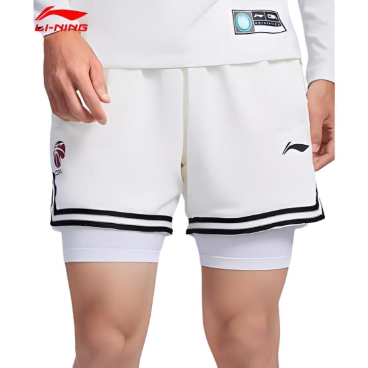 Li Ning Blue Jersey Bottom Men's White AAPU401-1