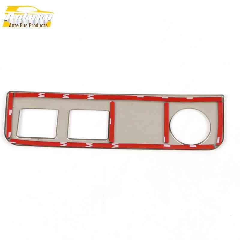 Tianyi C5 Igniter Control Switch Decor Frame