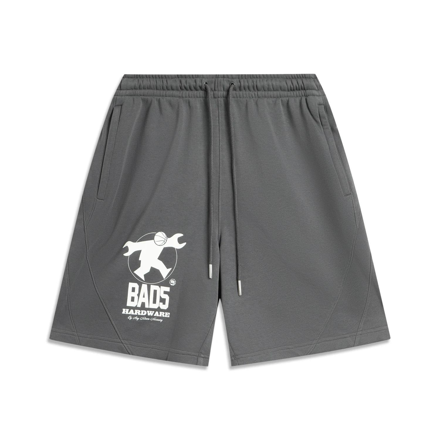 

Li Ning Баскетбольная серия Bad Five Letter Шорты мужские повседневные дышащие универсальные на шнуровке со средней посадкой AKSV749-1 M