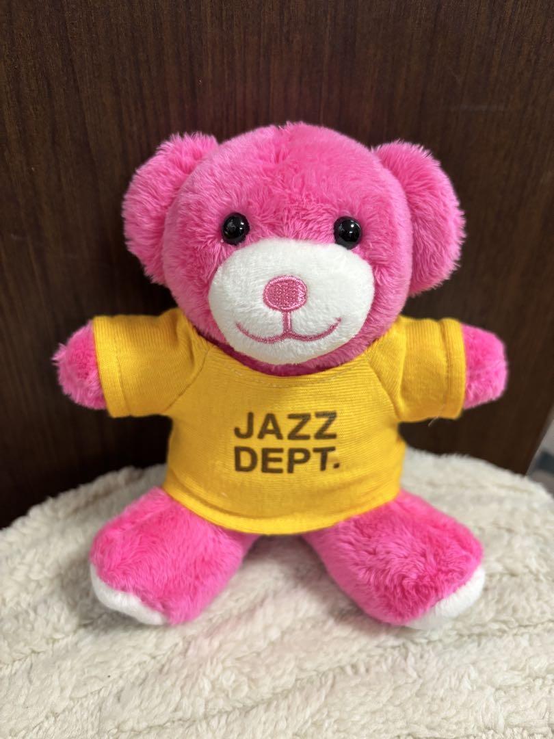 

[USED] BTS V FRI(END)S Bear Keyring Clothes