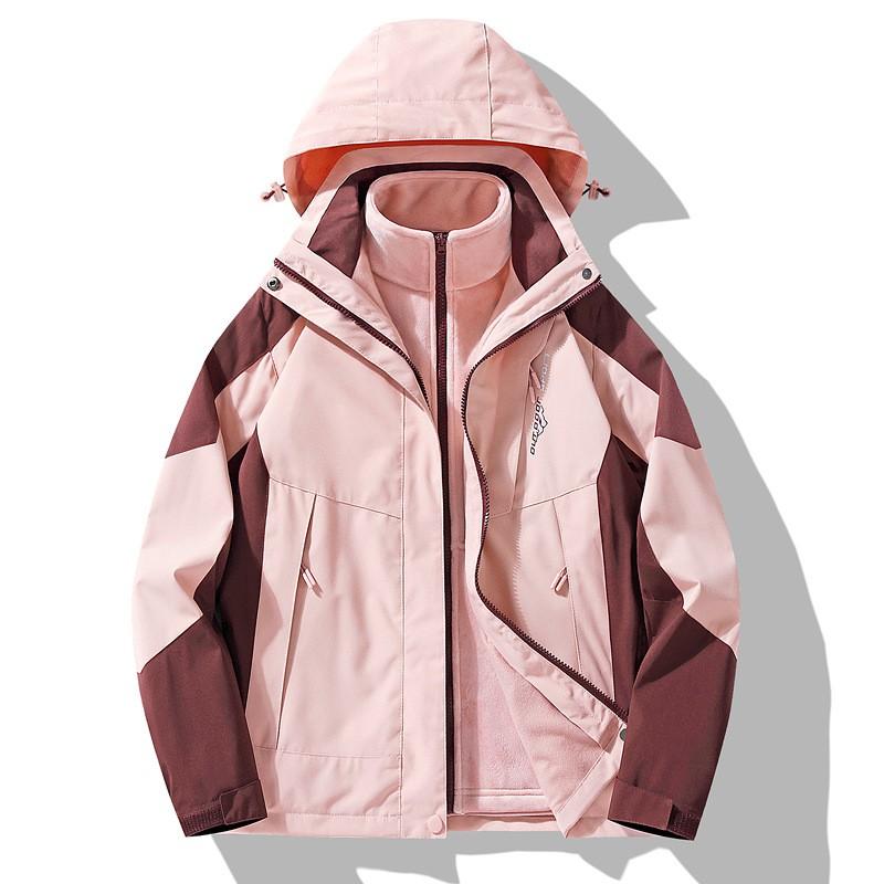 Unisex 3-in-1 Waterproof Windproof Outdoor Jacket With Fleece Liner Hiking Climbing Skiing Small Stature
