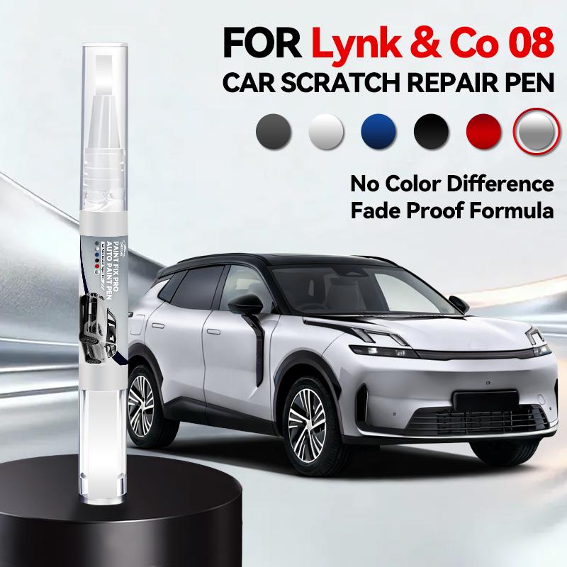 2026 Hot Car Accessories Car Paint Repair Pen For GEELY Lynk & Co 08 EM-P Paint Scratch Repair Accessories Purple Black Blue Gee