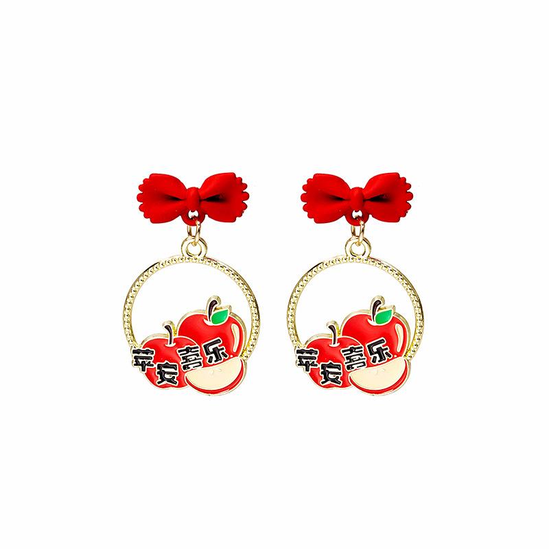 Guofeng New Year S Cartoon Creative Text Earrings, Apple Peanut Lucky Cat Bump Bow Stud Earrings