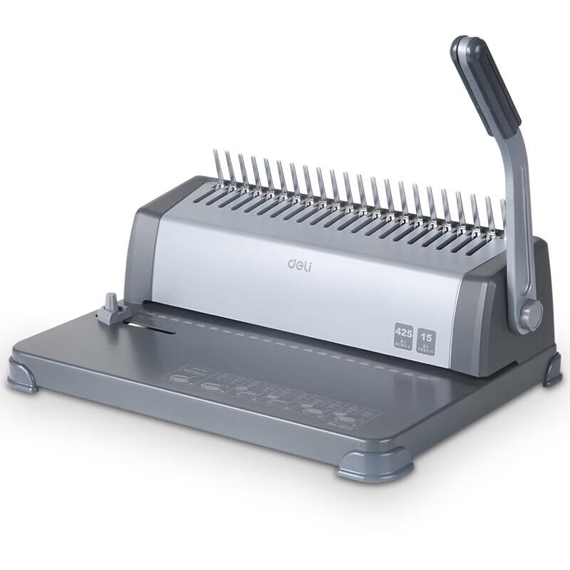 Deli 3872 Effort-Saving 21-Hole Comb Binding Machine