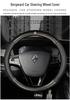 Borgward BX5/BX7 Genuine Leather & Carbon Fiber Steering Wheel Cover - Universal, Non-Slip, Sweat-Absorbent for All Seasons