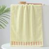 Absorbing and Thickening Face Towel