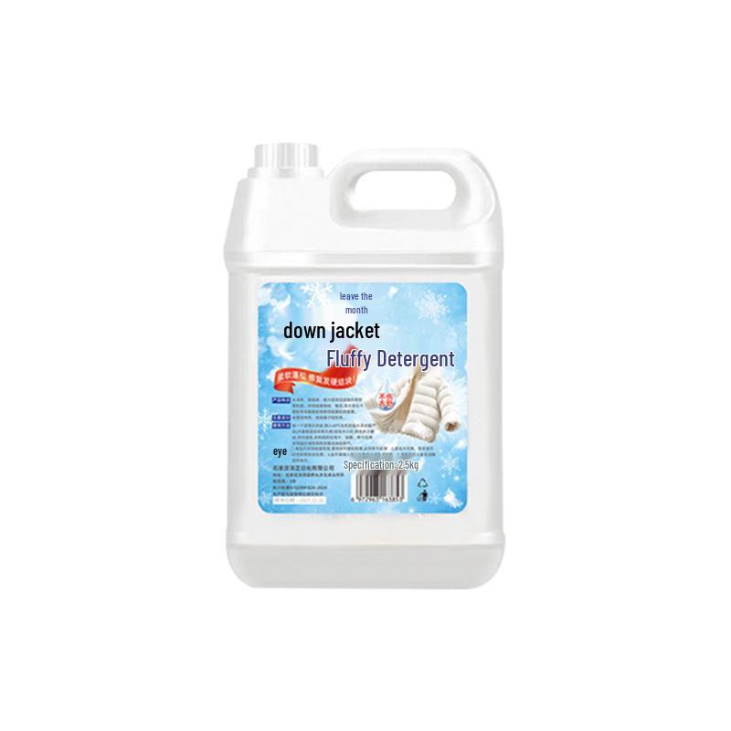 

Fluffy Wash Down Jacket Detergent: Machine Wash & Stain Removal Laundry Solution for Household Use