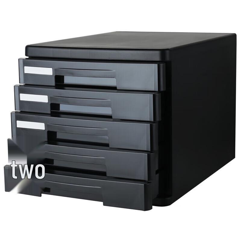 Deli 9773 5-Layer A4 Desktop File Cabinet with Drawers