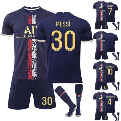 22/23  Saint-Germain Away Jerseys Children's Football Uniform Training Suit Set
